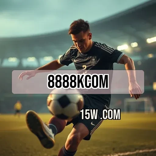 8888kcom: Os Recursos de Segurança Que Você Precisa Conhecer